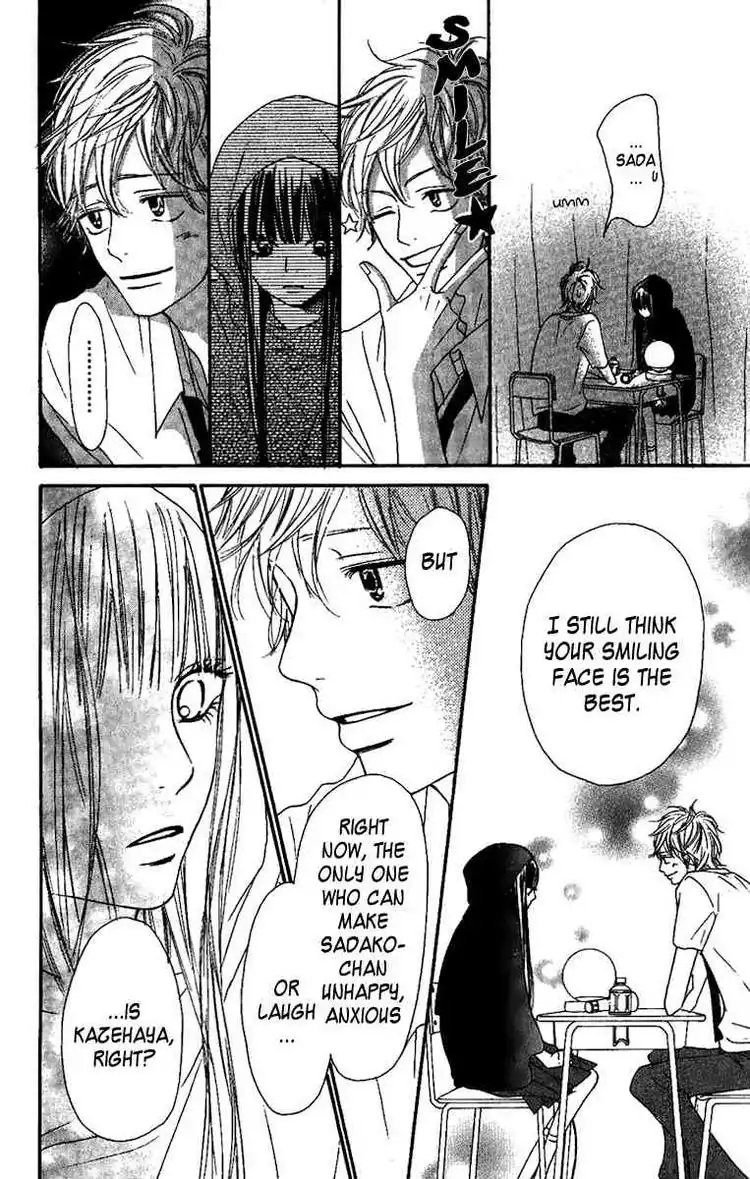 Kimi Ni Todoke Chapter 38 31